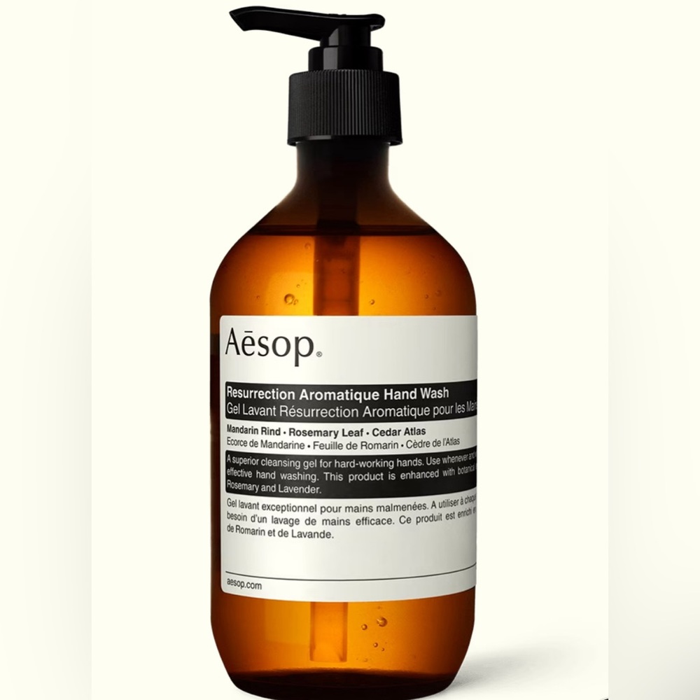 Aēsop empty soap dispenser - Resurrection
